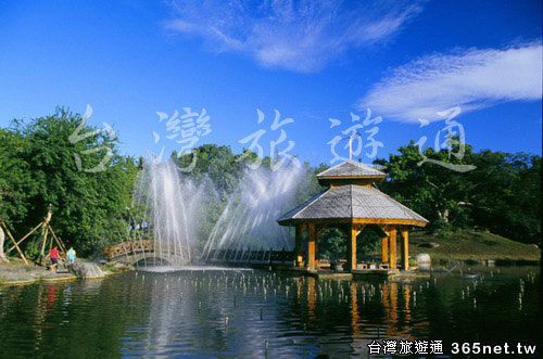 照片來源：台灣旅遊通 365net.tw